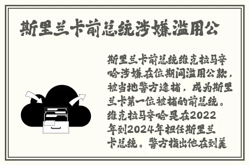 扑克牌又痛又叫
